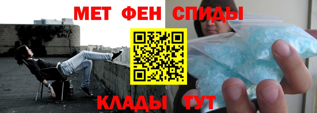 Amphetamine  Амфетамин Premium  Amphetamine  Вход с VPN  Касимов 