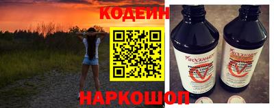 гашик Беслан