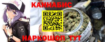 гашик Беслан