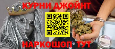 амф Гулькевичи