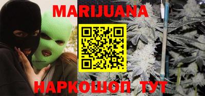 молекула духа Берёзовский