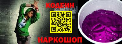 гашик Беслан