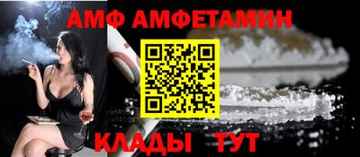 гашик Беслан