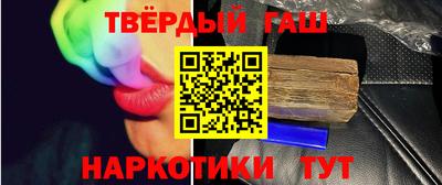 экстази Гудермес