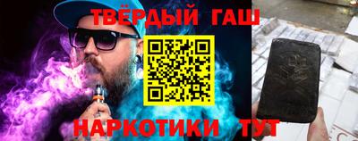 молекула духа Берёзовский