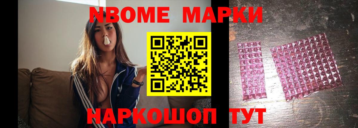 ЛСД экстази ecstasy  Лсд 25 экстази  Вход с VPN  Касимов  ЛСД экстази кислота 
